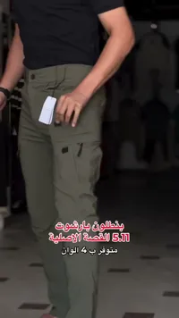 بنطلون باراشوت 5.11 القصة الأصلية (5.11)