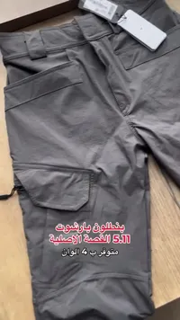 بنطلون بارشووت 5.11 القصة الأصلية (5.11 Tactical)