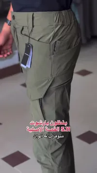 بنطلون بارشووت 5.11 القصة الأصلية (5.11)
