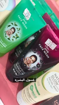 غسول الوجه بالفحم للتحكم بالزيوت - غلو آند لافلي (Glow & Lovely) - سوق غزة