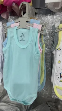 بودي سوت قطني للأطفال - بيبي ون (Baby One)