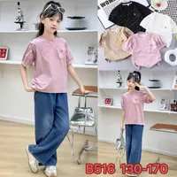 طقم ملابس صيفي للبنات - موديل B516