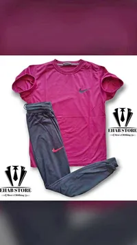 طقم ملابس رياضية رجالي - نايكي (Nike)