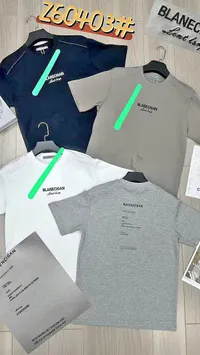 تيشيرت رجالي صيفي - بلانيسيجان (Blanecigan)