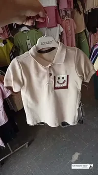 قميص بولو للأطفال - كونسيبت (Concept)