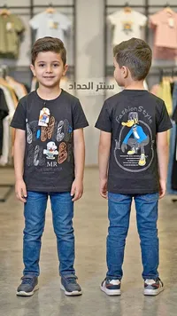 تيشيرت بطبعة بطة - Fashion Style
