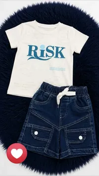 طقم تيشيرت وشورت أطفال - Risk Chance