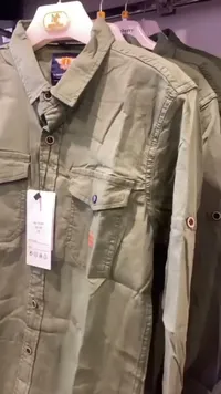قميص رجالي كاجوال - ماركة غير واضحة (Brand unclear)