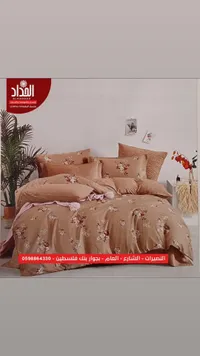 طقم مفارش سرير مزخرف بالورود - الحداد