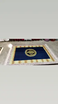 سجادة أرضية بتصميم كلاسيكي فاخر