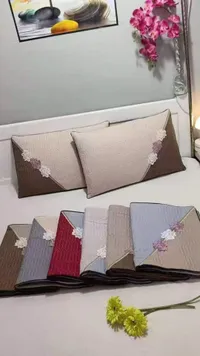 طقم أغطية وسائد مطرزة بلمسة وردية