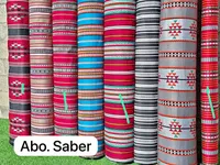 قماش مفروشات تراثي - أبو صابر (Abo. Saber)