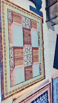 سجادة أرضية بتصميم هندسي كلاسيكي