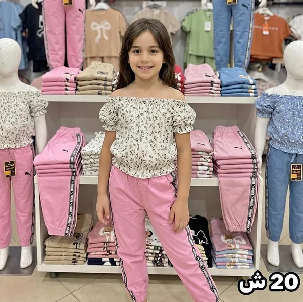 طقم ملابس أطفال بناتي (Puma) - ملابس أطفال - سوق غزة