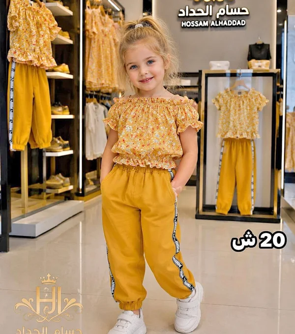طقم بناتي - حسام الحداد - ملابس أطفال - سوق غزة