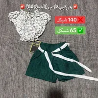 تشكيلة ملابس أطفال - بلوزة وتنورة