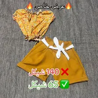 تشكيلة ملابس أطفال - بلوزة وشورت