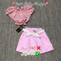 تشكيلة ملابس أطفال - بلوزة وتنورة وردية