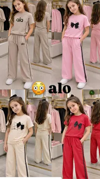 طقم ملابس صيفي للبنات - ألو (Alo)