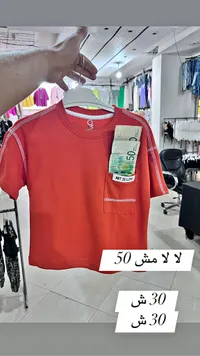 تيشيرت أطفال - ART IS LIFE