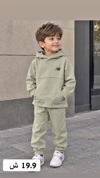 طقم رياضي للأطفال - نيو بالانس (New Balance)