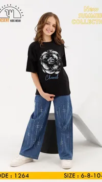 طقم ملابس صيفي للبنات - ديزرت كيدز وير (Desert Kids Wear)