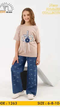 طقم صيفي بناتي - ديزرت كيدز وير (Desert Kids Wear)