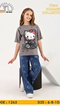 طقم ملابس صيفي هالو كيتي - ديزرت كيدز وير (Desert Kids Wear)