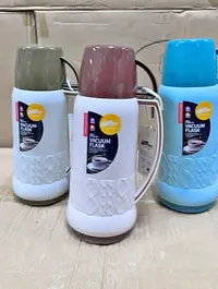 حافظة حرارة للمشروبات - فاكيوم فلاسك (Vacuum Flask)