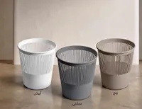 سلة مهملات بلاستيكية بتصميم عصري