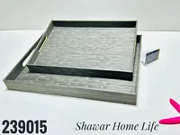 طقم صواني تقديم خشبية - شاور هوم لايف (Shawar Home Life)