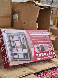 خزانة تخزين متعددة الوظائف (Storage Wardrobe)