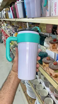 كوب حافظ للحرارة بمقبض (Vacuum Cup)