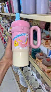 كوب ماء برسوم قوس قزح (Rainbow)