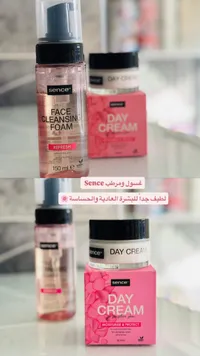 فوم تنظيف الوجه - سينس