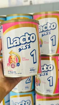 حليب أطفال لاكتو 1 (Lacto)