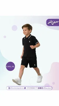 طقم بولو صيفي للأولاد - بولو رالف لورين (Polo Ralph Lauren)