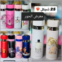 بخاخ معطر للجسم - بارفان دي لوكس (Parfum De Luxe) - سوق غزة