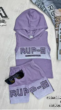 طقم صيفي للأطفال - روبس (Rup-s)