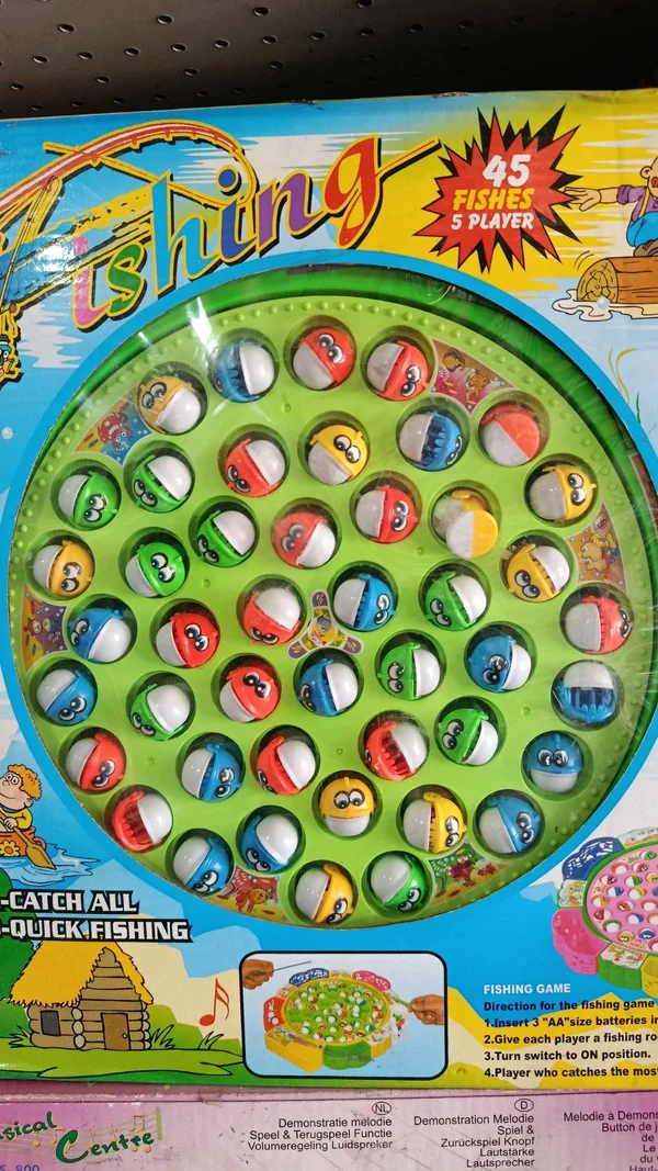 لعبة صيد السمك الدوارة - فيشينج جيم (Fishing Game) - ألعاب - سوق غزة