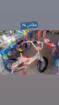 دراجة ثلاثية العجلات للأطفال - سوق غزة