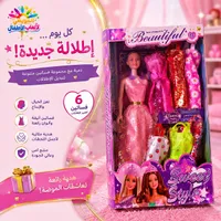 دمية سويت ستايل مع 6 فساتين متنوعة (Beautiful)