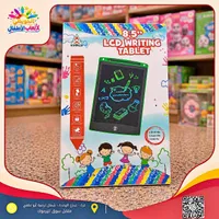 تابلت كتابة ورسم LCD 8.5 بوصة - XINYUAN