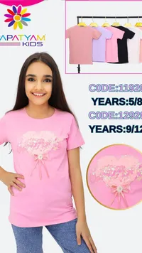 تيشيرت بناتي مزين بقلب ترتر - باباتيام كيدز (Papatyam Kids)