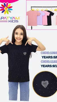 تيشيرت بناتي مزين بقلب مرصع - باباتيام كيدز (Papatyam Kids)