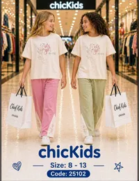 طقم ملابس صيفي للبنات - شيك كيدز (chicKids)