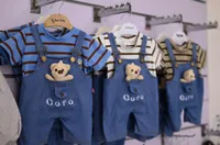 طقم ملابس أطفال صيفي - كوفو (Cofo)