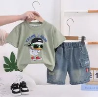 طقم ملابس صيفي للأطفال - هوني بيبي (Hone Baby)