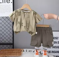 طقم ملابس صيفي للأطفال - هوني بيبي (Honeybaby)