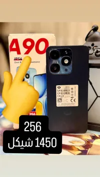جوال A90